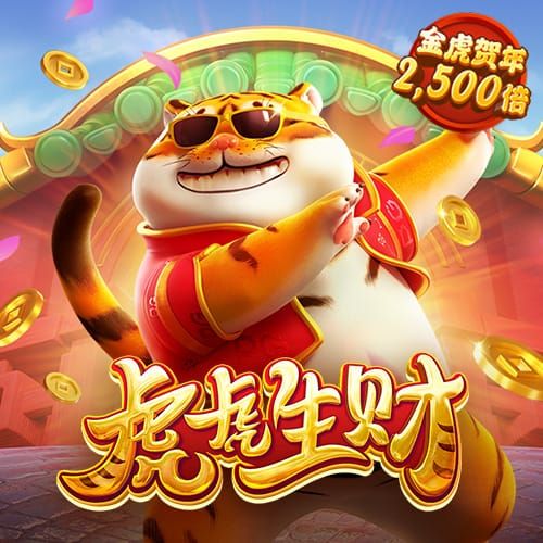 鸿博体育官网入口下载