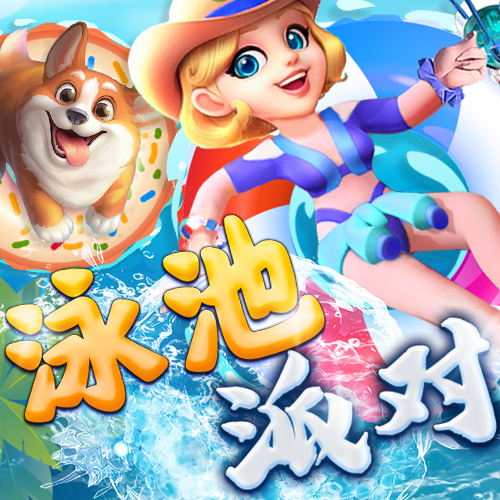 天博平台app下载中心
