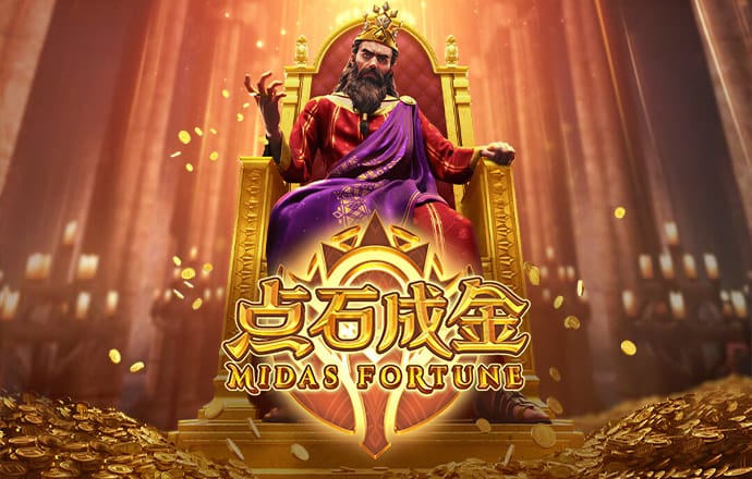 幻影体育平台app