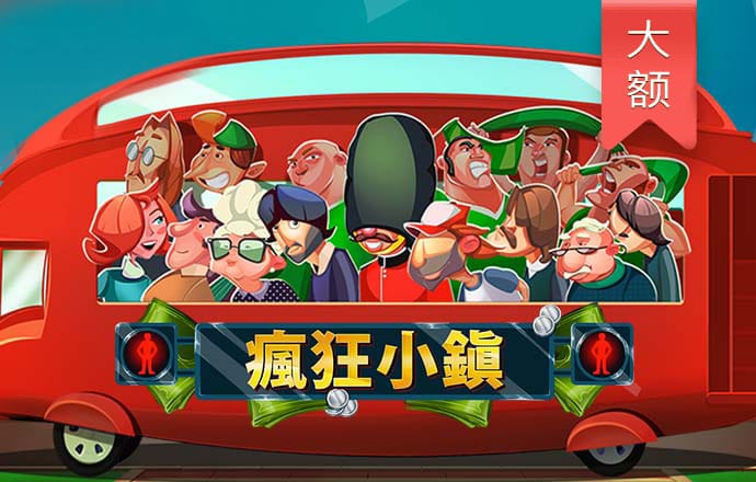 注册送38元彩金彩票网站